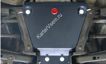Защита редуктора АвтоБроня для Ford Kuga II 4WD 2013-2017, сталь 1.8 мм, с крепежом, 111.01869.1