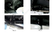 Пороги на автомобиль "Premium-Black" Rival для Geely Emgrand X7 2013-2018, 173 см, 2 шт., алюминий, A173ALB.1902.2