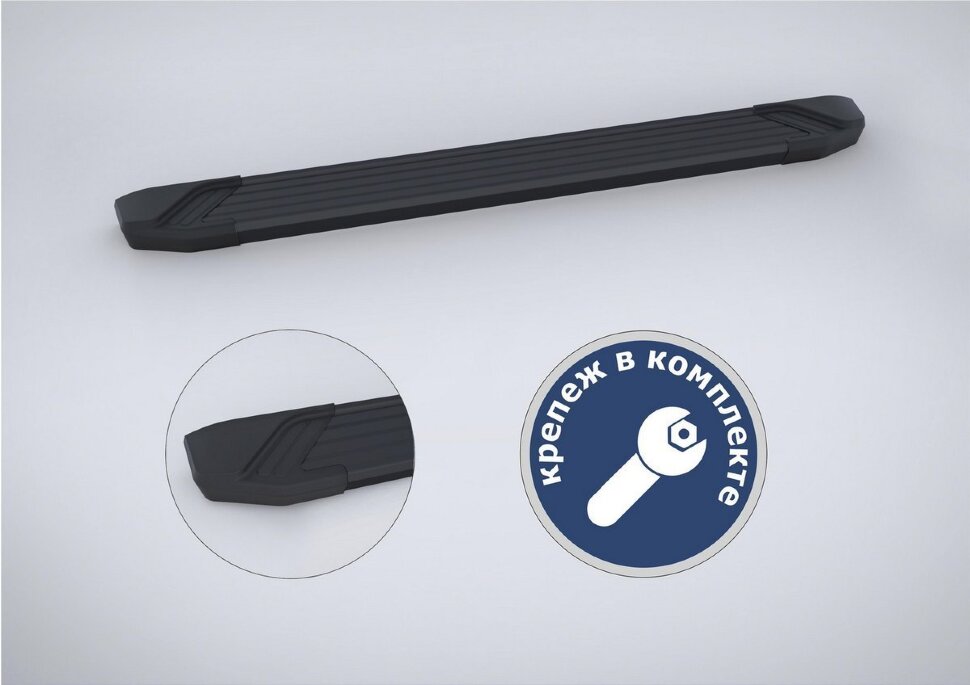 Пороги площадки (подножки) "Black" Rival для Land Rover Discovery Sport 2014-2019, 180 см, 2 шт., алюминий, F180ALB.3103.1 высокого качества