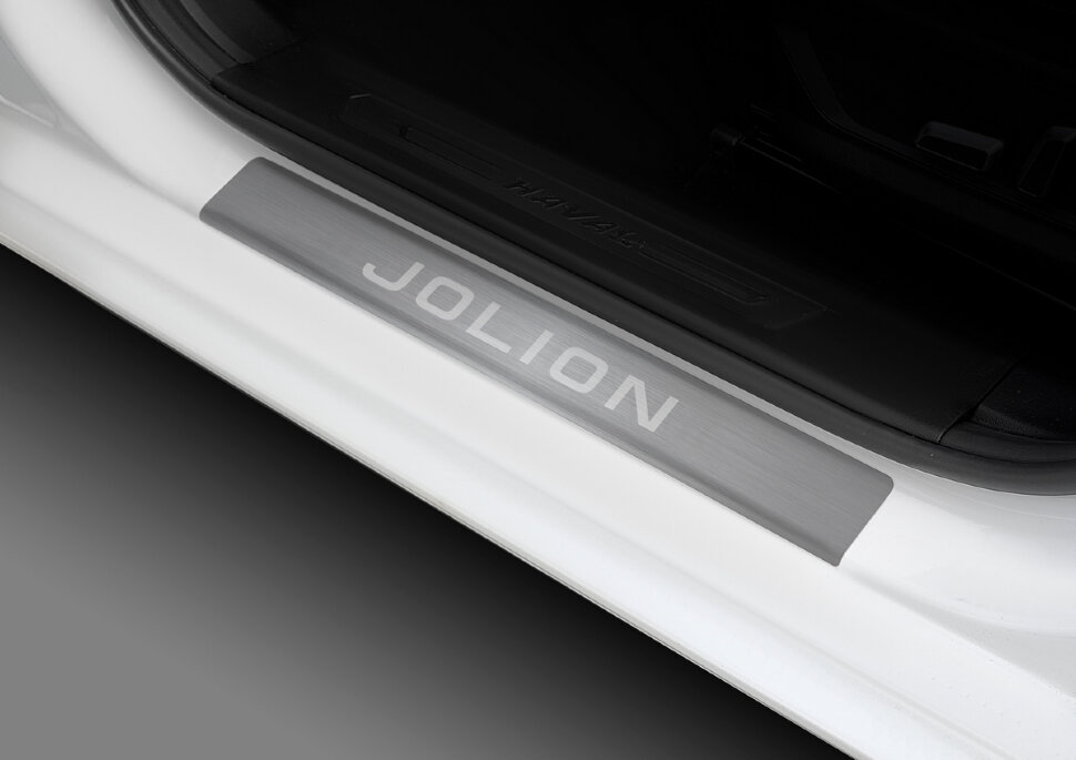 Накладки на пороги Rival для Haval Jolion 2021-н.в., нерж. сталь, с надписью, 4 шт., NP.9403.3 с доставкой по всей России