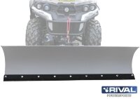Лента резиновая для снегоотвала Hard/Quick/Supreme 1.5 м. арт.444.0013.1 (Arctic Cat)