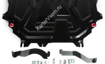 Защита картера и КПП АвтоБроня для Ford Kuga II 2013-2017, штампованная, сталь 1.8 мм, с крепежом, 111.01873.1