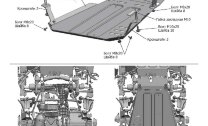 Защита КПП АвтоБроня для Lada Niva Legend 2121 2021-н.в., штампованная, сталь 1.8 мм, с крепежом, 111.06041.1