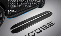 Пороги-площадки Chery Tiggo 7 Pro Max I поколение 2022-н.в. Premium-Black Rival, арт. A180ALB.0905.2
