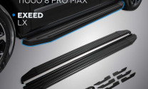 Пороги-площадки Chery Tiggo 7 Pro Max I поколение 2022-н.в. Premium-Black Rival, арт. A180ALB.0905.2