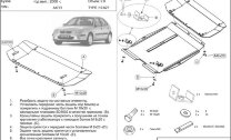 Защита картера и КПП Rover 25 двигатель 1,4; 1,6; 1,8  (2004-2005)  арт: 19.0627