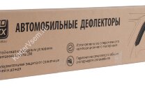 Дефлекторы окон AutoFlex для Skoda Yeti 2009-2018, акрил, 4 шт., 851303