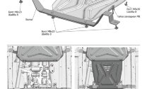 Защита картера, КПП и РК АвтоБроня для Lada (ВАЗ) Niva Legend 2131 2021-н.в., штампованная, сталь - 1.5 мм, с крепежом, K111.06040.2