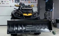 Отвал для снега Storm 150 универсальный (MP 0700 V2) (Hinsun)