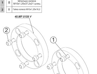 Проставки ступичные 4х137-1,5/M10 для Kawasaki Квадроциклов BruteForce KVF 750 2006-09