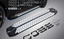 Пороги-площадки Chery Tiggo 7 Pro I поколение 2020-н.в. Bmw-Style круг Rival, арт. D180AL.0905.2