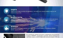 Брызговики задние Rival для Subaru XV II поколение 2017-н.в., термоэластопласт, 2 шт., с крепежом, 25402002