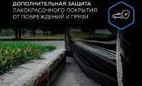 Пороги площадки Jetour X70 Plus I (2023 - н.в.) 2023-н.в. арт.A180ALB.0910.1