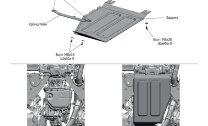 Защита КПП Rival для Subaru XV II 4WD 2017-н.в., штампованная, алюминий 3 мм, с крепежом, 333.5435.1