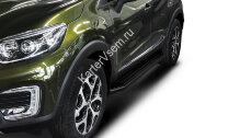 Пороги площадки (подножки) "Premium-Black" Rival для Renault Kaptur 2016-2020, 173 см, 2 шт., алюминий, A173ALB.4703.1