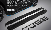 Пороги-площадки Chery Tiggo 7 Pro Max I поколение 2022-н.в. Black Rival, арт. F180ALB.0905.2