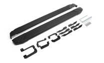 Пороги-площадки Chery Tiggo 7 Pro Max I поколение 2022-н.в. Black Rival, арт. F180ALB.0905.2