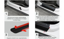 Накладки на пороги AutoMax для Lada Xray 2015-н.в., ABS пластик 2.3 мм, 4 шт., AMP.6006.001