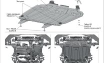 Защита картера и КПП Rival (увеличенная) для Mitsubishi Lancer X рестайлинг 2015-2017, штампованная, алюминий 3 мм, с крепежом, 333.4016.3