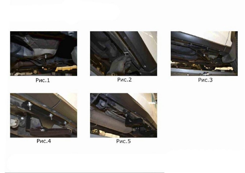 Пороги Lexus NX I  (подножки, площадки) D173AL.3202.1