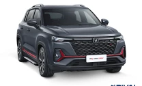 Пороги на автомобиль (подножки) "Bmw-Style круг" Rival для Changan CS35 Plus I поколение рестайлинг 2022-н.в., рынок РФ, 180 см, 2 шт., алюминий, D180AL.8905.1