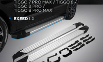 Пороги-площадки Chery Tiggo 7 Pro Max I поколение 2022-н.в. Silver Rival, арт. F180AL.0905.2