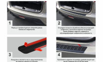 Накладка на задний бампер AutoMax для Lada Xray 2015-н.в., ABS пластик 2.3 мм, AMP.6006.002