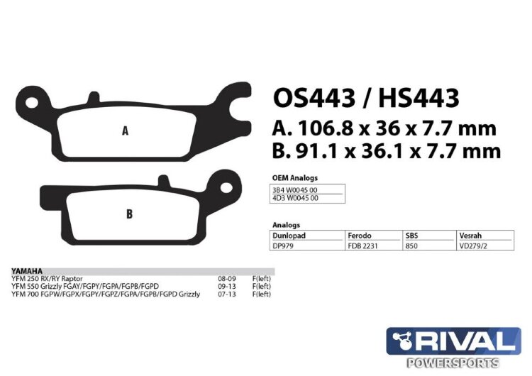Тормозные колодки передние левые YAMAHA Grizzly 550 (2009-2023) арт. OS443