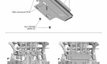Защита КПП Rival для Volkswagen Amarok I рестайлинг 2016-н.в., сталь 1.8 мм, с крепежом, штампованная, 111.5852.1