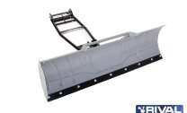 Снегоотвал быстросъемный Quick2 silver 137 мм (CECTEK)