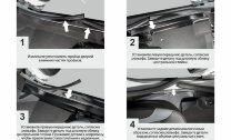 Накладки на ковролин AutoMax для Lada Xray 2015-н.в., ABS пластик 2.3 мм, 4 шт., AMP.6006.003