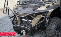 Бампер передний для LINHAI M550L