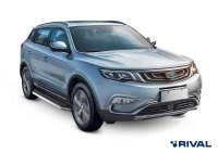 Пороги на автомобиль (подножки) "Premium" Rival для Geely Atlas 2018-н.в., 173 см, 2 шт., алюминий, A173ALP.1903.2