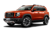Пороги площадки Haval Dargo (2022-н.в.) 2022-н.в. арт.A180ALP.9406.1