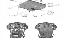 Защита картера и КПП Rival для Lexus NX 200 2014-2017 2017-н.в., штампованная, алюминий 3 мм, с крепежом, 333.3211.1