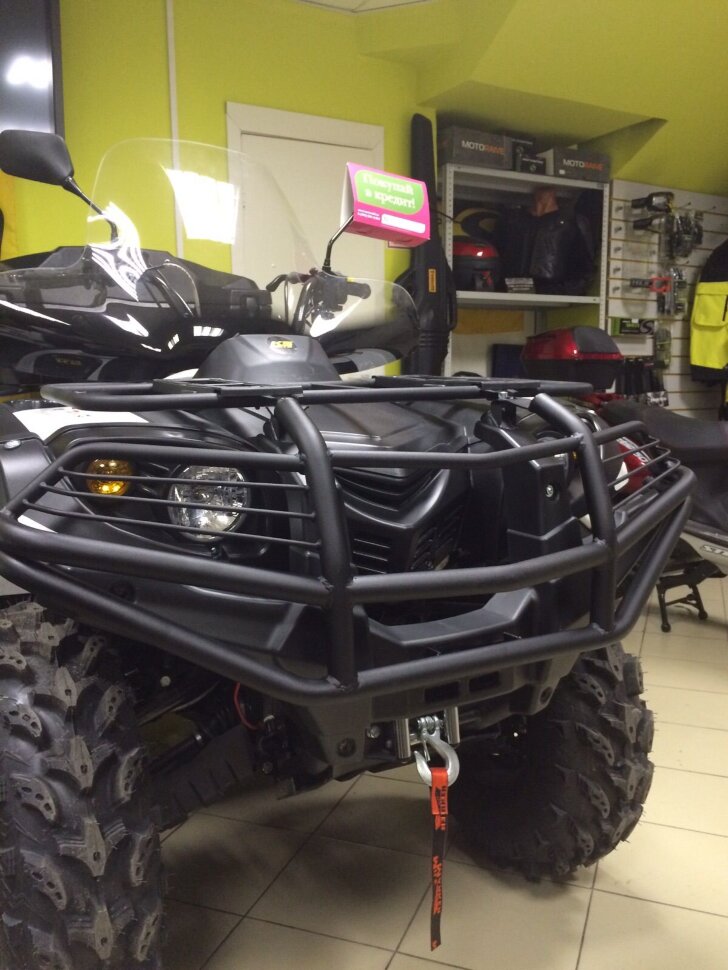 Кенгурин передний для Stels Квадроциклов LEOPARD YS 650/600/500