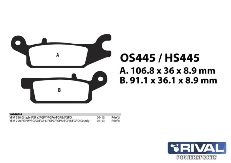 Тормозные колодки задние левые YAMAHA Grizzly 550 (2009-2023) арт. OS445