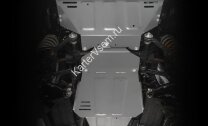 Защита картера, КПП и РК Rival для Lada Niva Legend 2121 2021-н.в., штампованная, алюминий 3 мм, с крепежом, 3 части, K333.6040.1