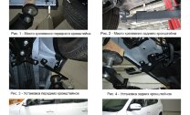 Пороги на автомобиль "Silver" Rival для Geely Emgrand X7 I рестайлинг 2018-н.в., 173 см, 2 шт., алюминий, F173AL.1904.1