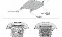 Защита картера и КПП AutoMax для Citroen C4 Aircross 2012-2016, сталь 1.5 мм, с крепежом, штампованная, AM.4037.1
