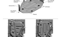 Защита топливного бака Rival для Hyundai Santa Fe IV 2018-2021, штампованная, алюминий 4 мм, с крепежом, 333.2833.1