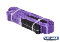 Стропа корозащитная  (2,5cm x 2,4m) 4,5T(BLL) Т-Мax (RM Русская Механика)