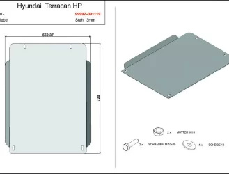 Защита КПП для Hyundai Terracan арт: 10.0660