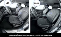Авточехлы Rival Ромб (зад. спинка 40/60) для сидений Hyundai Solaris I хэтчбек 2010-2017, эко-кожа, черные, SC.2301.2