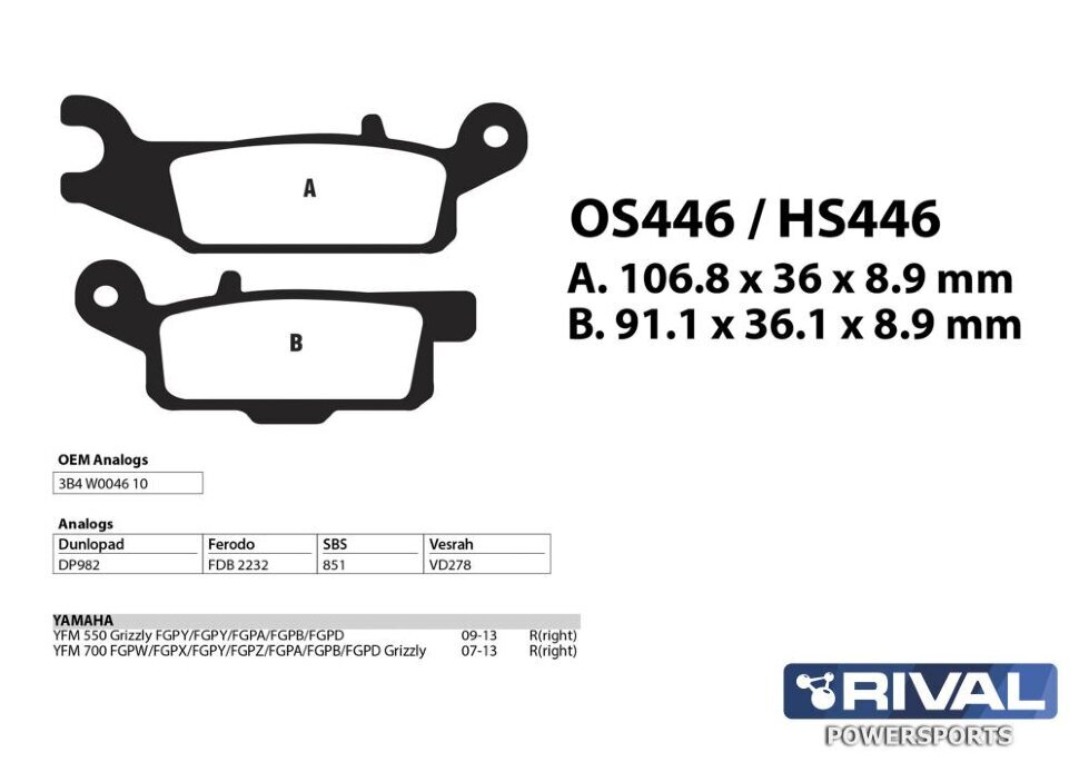 Тормозные колодки задние правые YAMAHA Grizzly 700 (2007-2023) арт. OS446