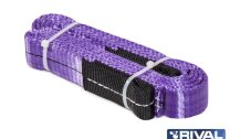 Стропа корозащитная  (2,5cm x 2,4m) 4,5T(BLL) Т-Мax (Suzuki )