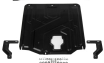 Защита картера и КПП AutoMax для Kia Cerato IV поколение (V - 1.4T; 1.6) 2018-2021, сталь 1.4 мм, с крепежом, штампованная, AM.2382.1