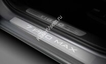 Накладки на пороги AutoMax для Chery Tiggo 7 Pro Max 2022-н.в., нерж. сталь, с надписью, 4 шт., AMCR7PRM01 с доставкой по всей России