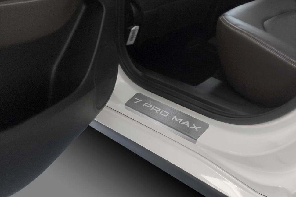 Накладки на пороги AutoMax для Chery Tiggo 7 Pro Max 2022-н.в., нерж. сталь, с надписью, 4 шт., AMCR7PRM01