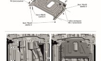 Защита кислородного датчика AutoMax для Nissan Terrano III рестайлинг 2016-2017 2017-н.в., сталь 1.4 мм, с крепежом, штампованная, AM.4725.3